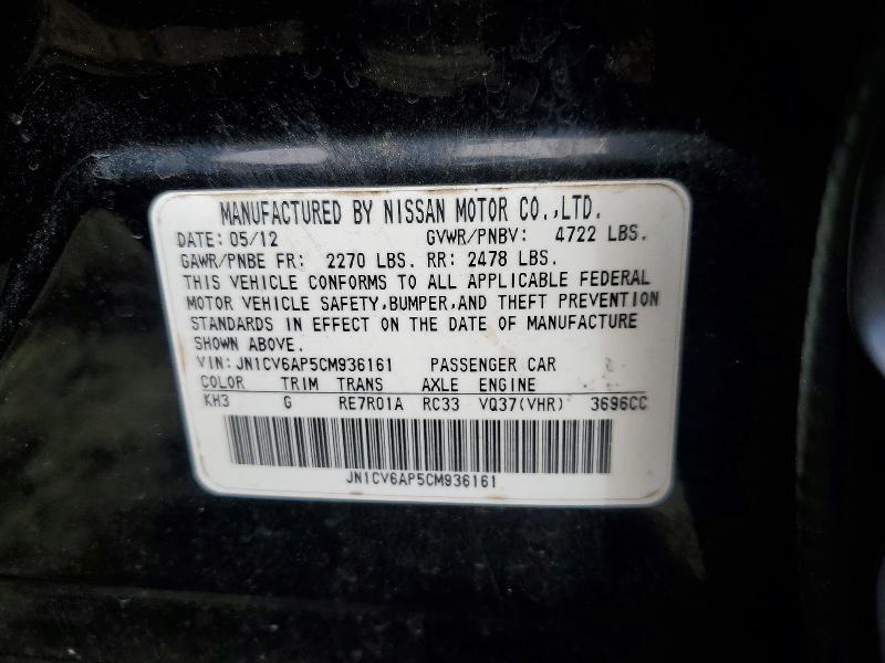 Aukcja sprzedaży 2012 Infiniti G37 Sedan, vin: JN1CV6AP5CM936161, numer aukcji: 49991116