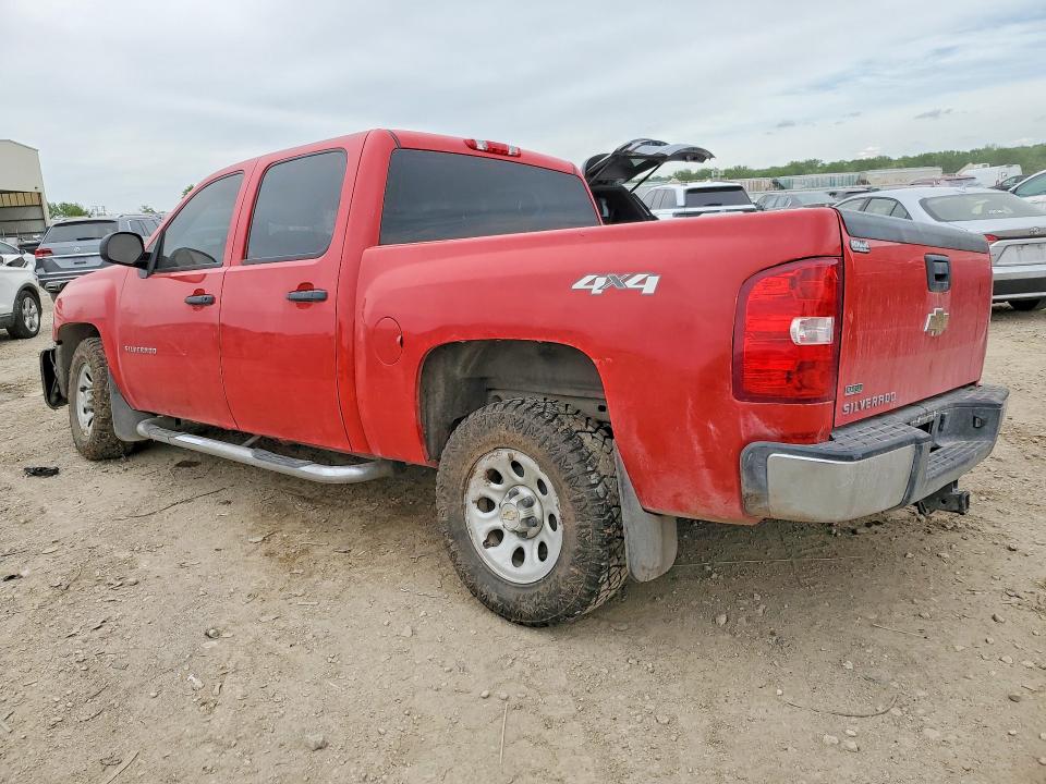 Aukcja sprzedaży 2010 Chevrolet Silverado, vin: 3GCRKPE30AG268203, numer aukcji: 51037656
