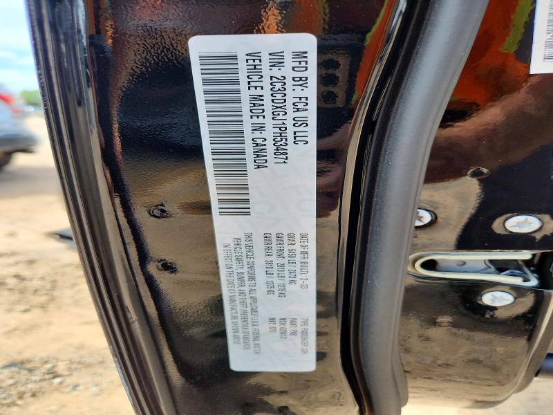 Продажа на аукционе авто 2023 Dodge Charger, vin: 2C3CDXGJ1PH534871, номер лота: 48853836