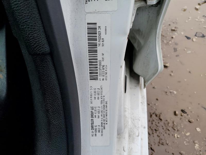 2015 Chrysler 200 მანქანა იყიდება აუქციონზე, vin: 1C3CCCCB7FN509053, აუქციონის ნომერი: 48623426