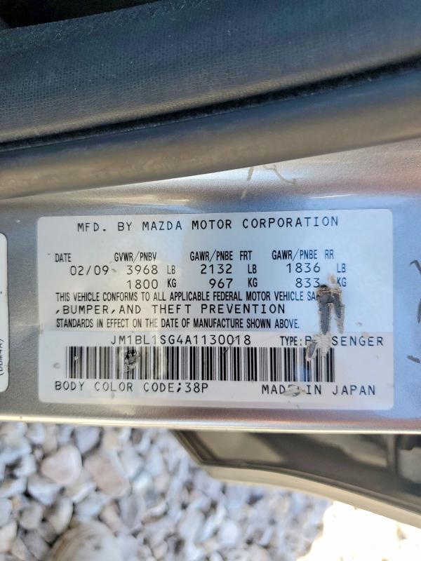 2010 Mazda 3 მანქანა იყიდება აუქციონზე, vin: JM1BL1SG4A1130018, აუქციონის ნომერი: 50968906