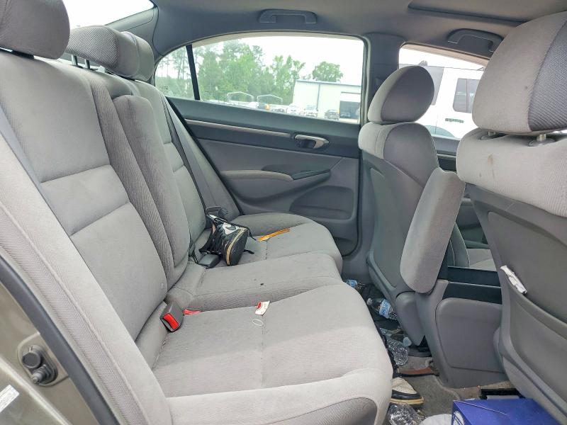 Продажа на аукционе авто 2008 Honda Civic, vin: 2HGFA16858H505325, номер лота: 51796826