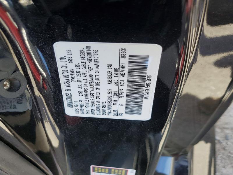 Aukcja sprzedaży 2011 Infiniti G37 Coupe, vin: JN1CV6EK7BM212615, numer aukcji: 51029906