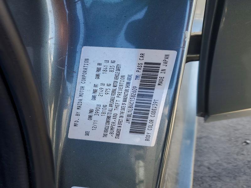 Aukcja sprzedaży 2012 Mazda 3, vin: JM1BL1L84C1582609, numer aukcji: 52190356