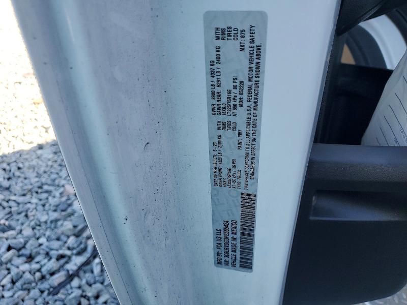 Продаж на аукціоні авто 2023 Ram Promaster 2500, vin: 3C6LRVDG3PE565424, номер лоту: 49269126
