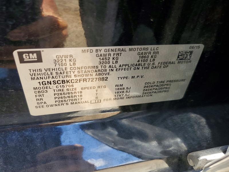 Продажа на аукционе авто 2015 Chevrolet Tahoe, vin: 1GNSCBKC2FR727882, номер лота: 50951866