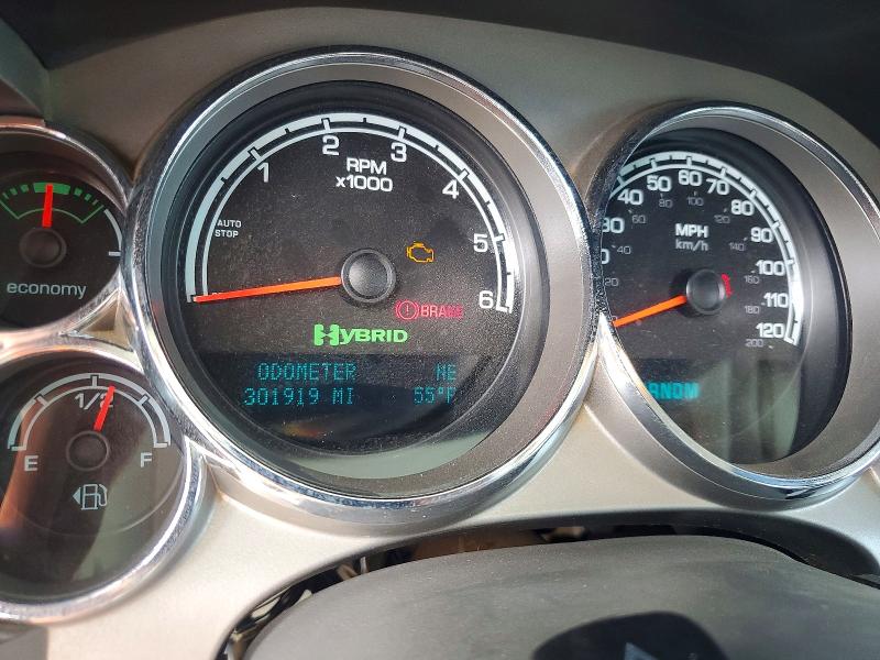 Aukcja sprzedaży 2009 Gmc Sierra, vin: 2GTFC135691132003, numer aukcji: 49366646