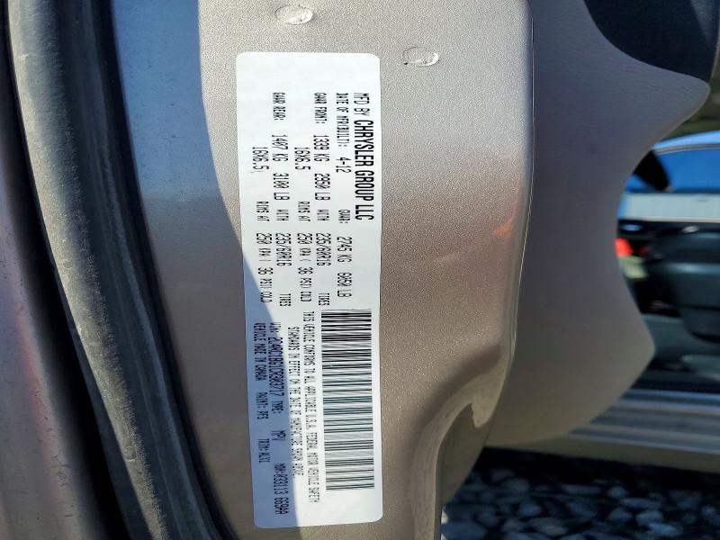 2012 Chrysler Town & Country მანქანა იყიდება აუქციონზე, vin: 2C4RC1BG1CR303717, აუქციონის ნომერი: 49025976