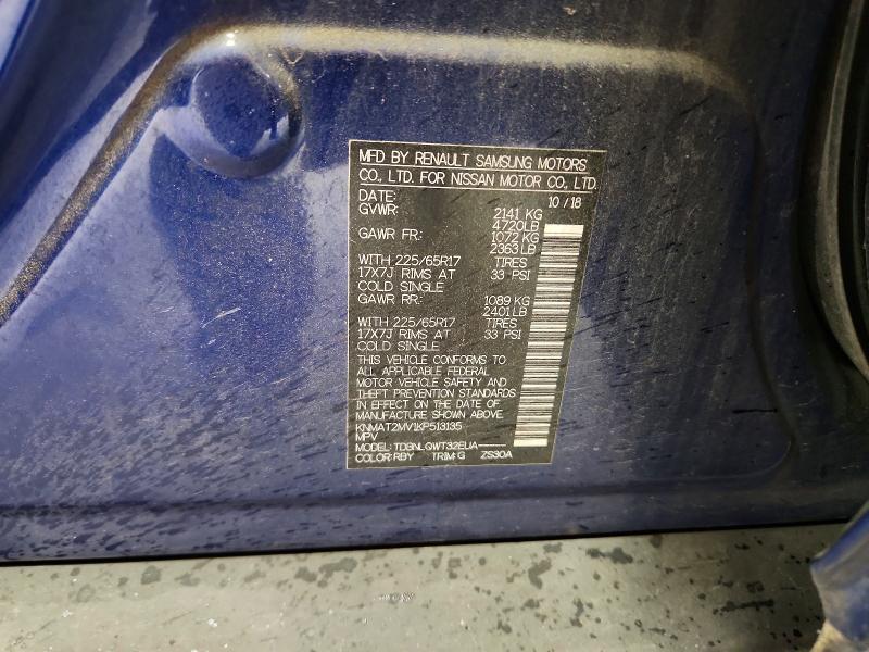 Продаж на аукціоні авто 2019 Nissan Rogue, vin: KNMAT2MV1KP513135, номер лоту: 51493886