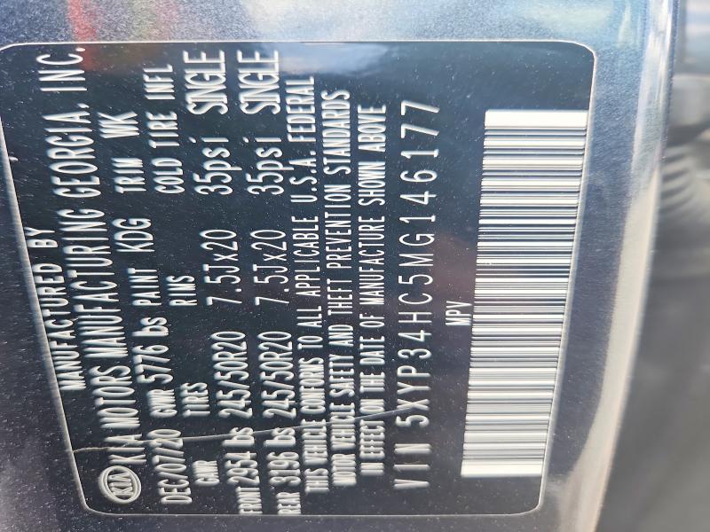 2021 Kia Telluride მანქანა იყიდება აუქციონზე, vin: 5XYP34HC5MG146177, აუქციონის ნომერი: 51831246