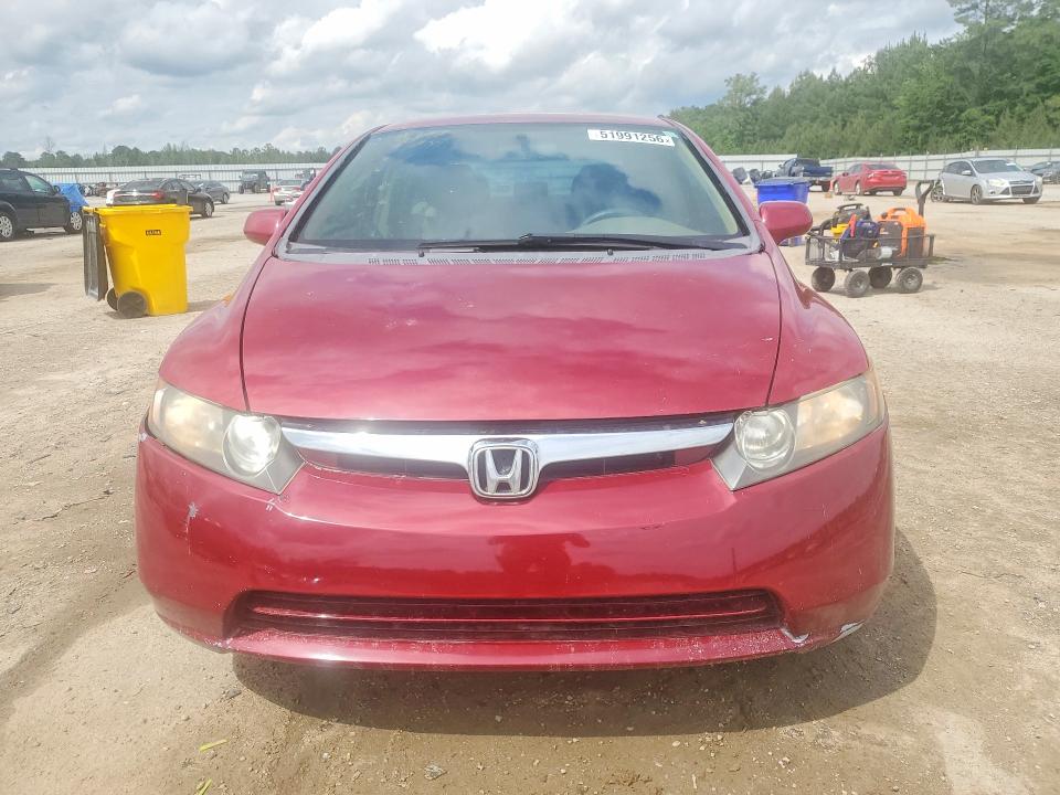 Aukcja sprzedaży 2007 Honda Civic, vin: 2HGFA16587H508918, numer aukcji: 51991256