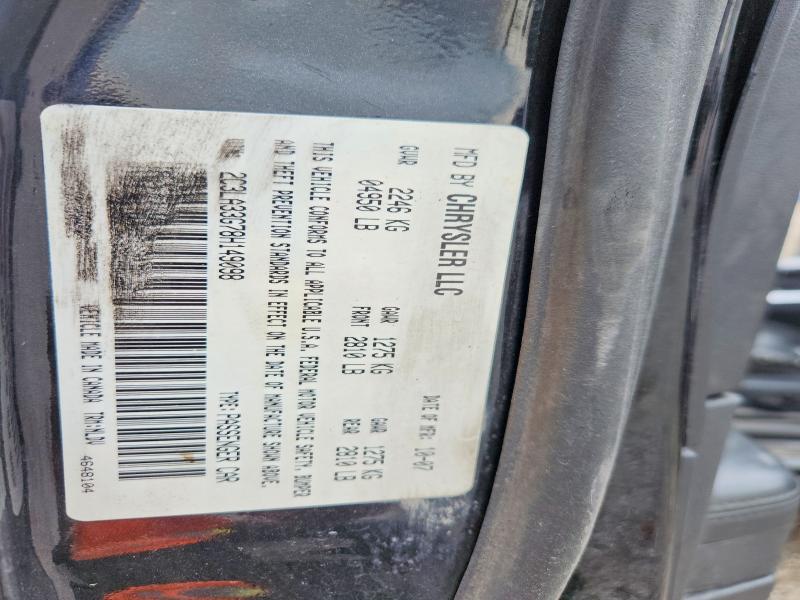 Aukcja sprzedaży 2008 Chrysler 300, vin: 2C3LA33G78H149098, numer aukcji: 48468126