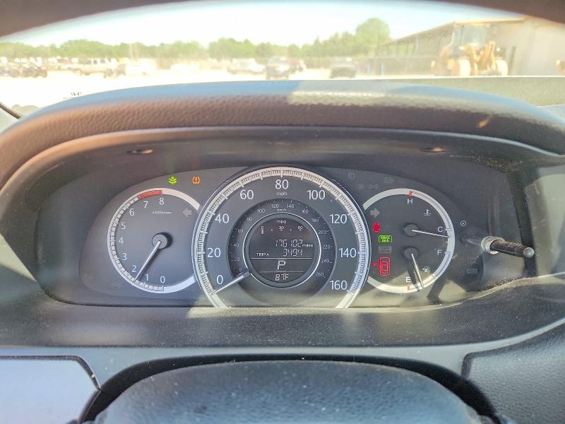 2014 Honda Accord მანქანა იყიდება აუქციონზე, vin: 1HGCR2F32EA112334, აუქციონის ნომერი: 49749056