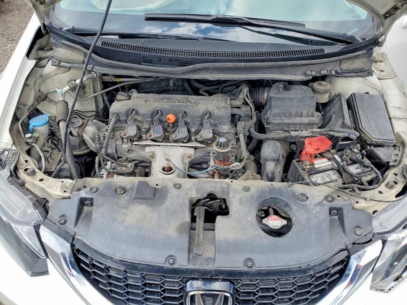 2014 Honda Civic მანქანა იყიდება აუქციონზე, vin: 2HGFB2F55EH041747, აუქციონის ნომერი: 47576386