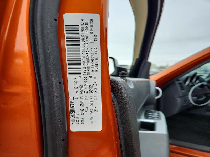 Продажа на аукционе авто 2011 Dodge Nitro, vin: 1D4PU7GX8BW581071, номер лота: 51431446