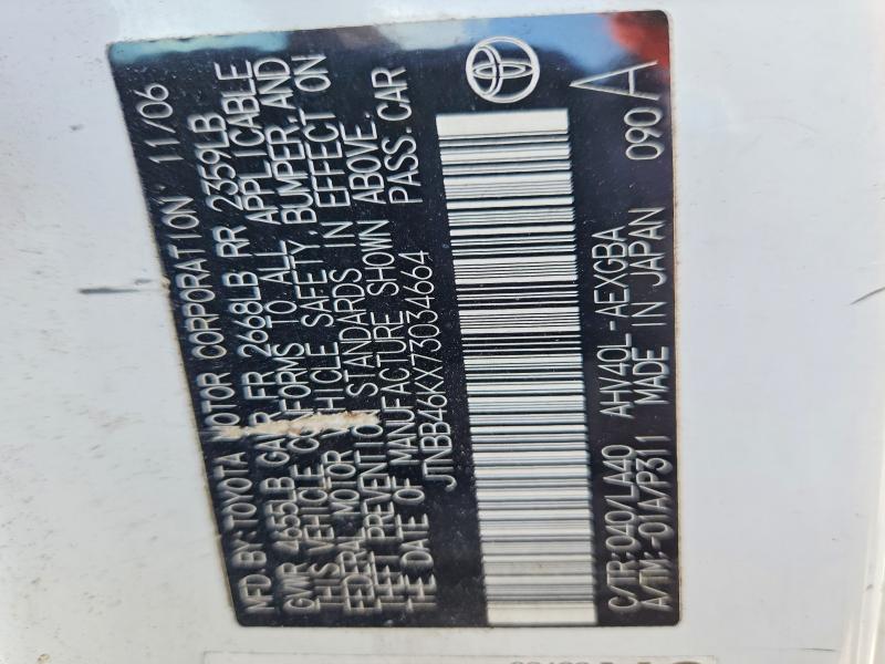 Aukcja sprzedaży 2007 Toyota Camry, vin: JTNBB46KX73034664, numer aukcji: 51703546