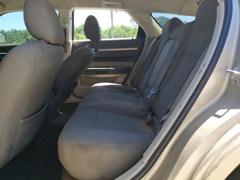 Продаж на аукціоні авто 2008 Dodge Magnum, vin: 2D4FV37V58H232280, номер лоту: 49890226
