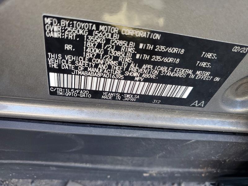 48264916 :رقم المزاد ، JTMABABA8PA016395 vin ، 2023 Subaru Solterra مزاد بيع