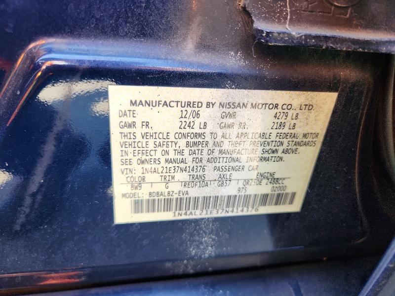 Продажа на аукционе авто 2007 Nissan Altima, vin: 1N4AL21E37N414376, номер лота: 51676166