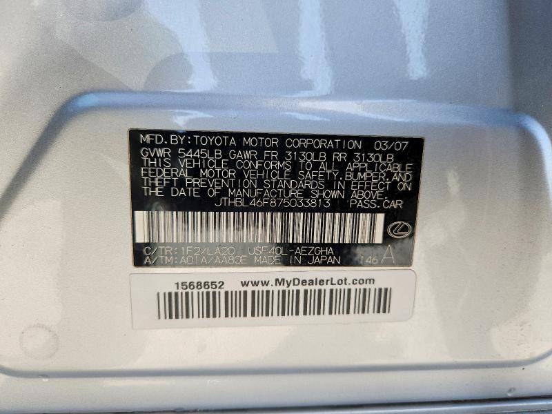 2007 Lexus Ls მანქანა იყიდება აუქციონზე, vin: JTHBL46F875033813, აუქციონის ნომერი: 50492756