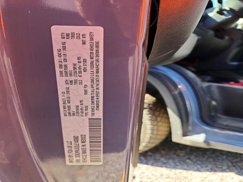 50663086 :رقم المزاد ، 3C6URVJG3LE140062 vin ، 2020 Ram Promaster 3500 مزاد بيع