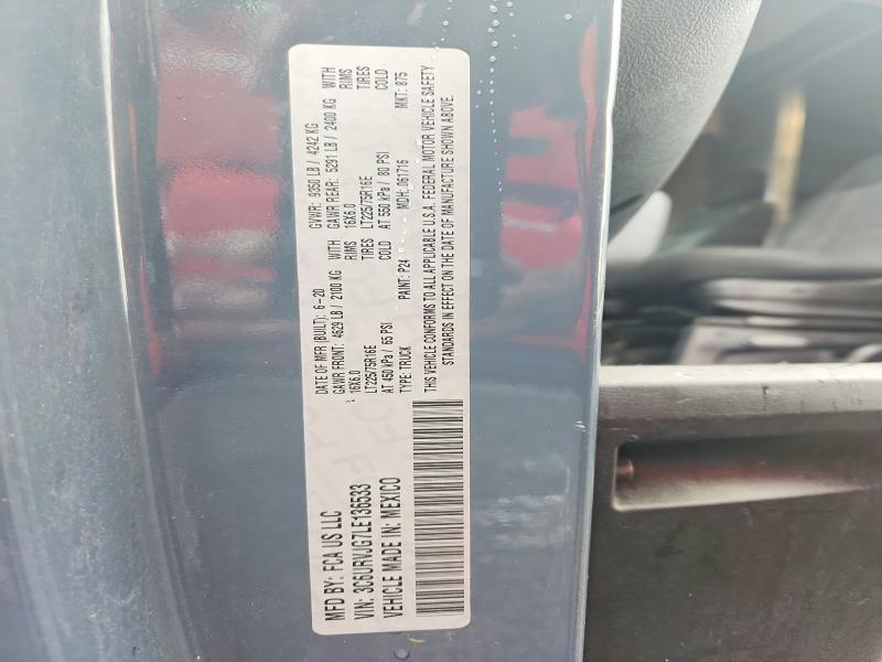 Продажа на аукционе авто 2020 Ram Promaster 1500, vin: 3C6URVJG7LE136533, номер лота: 55084856