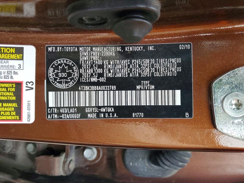 2010 Toyota Venza მანქანა იყიდება აუქციონზე, vin: 4T3BK3BB8AU032789, აუქციონის ნომერი: 49593336