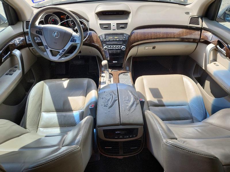 2012 Acura Mdx მანქანა იყიდება აუქციონზე, vin: 2HNYD2H20CH535512, აუქციონის ნომერი: 50102796