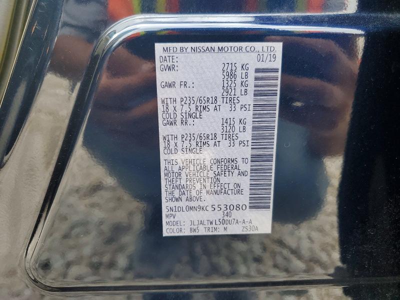 51014316 :رقم المزاد ، 5N1DL0MN9KC553080 vin ، 2019 Infiniti Qx60 مزاد بيع