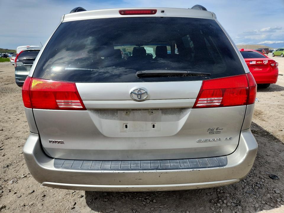 Продажа на аукционе авто 2004 Toyota Sienna, vin: 5TDZA23C44S090469, номер лота: 51908896