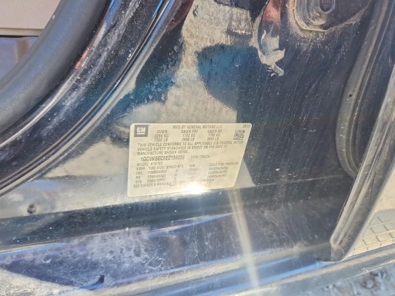 Aukcja sprzedaży 2014 Chevrolet Silverado, vin: 1GCVKSEC6EZ138269, numer aukcji: 50423686