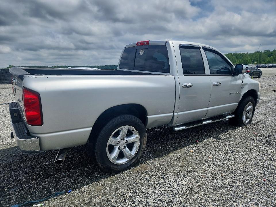 2007 Dodge Ram 1500 მანქანა იყიდება აუქციონზე, vin: 1D7HU18267S182603, აუქციონის ნომერი: 50939016