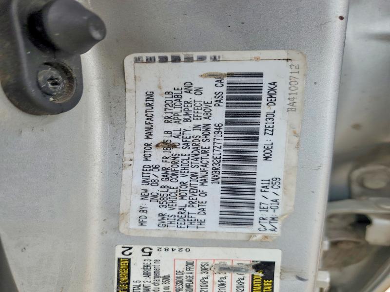 2007 Toyota Corolla მანქანა იყიდება აუქციონზე, vin: 1NXBR32E17Z771946, აუქციონის ნომერი: 49890706