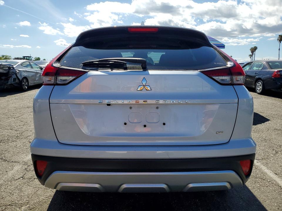 Aukcja sprzedaży 2024 Mitsubishi Eclipse Cross, vin: JA4ATWAAXRZ069576, numer aukcji: 51072856