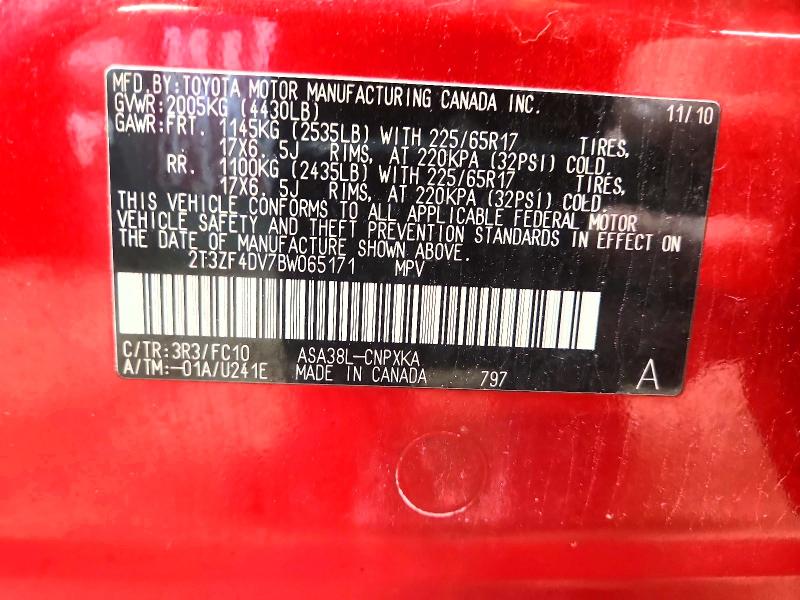 Продажа на аукционе авто 2011 Toyota Rav4, vin: 2T3ZF4DV7BW065171, номер лота: 51486076