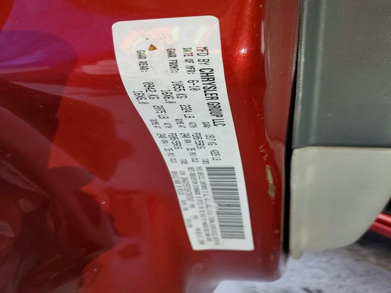2010 Chrysler Pt Cruiser მანქანა იყიდება აუქციონზე, vin: 3A4GY5F93AT207507, აუქციონის ნომერი: 49297456