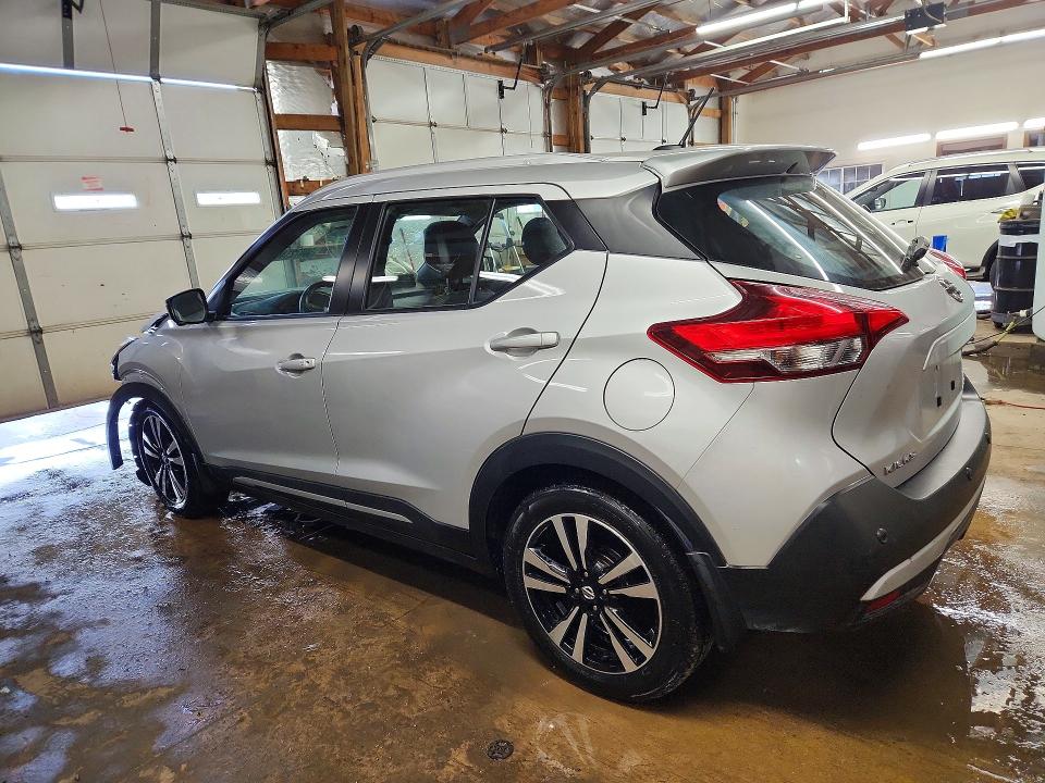 2020 Nissan Kicks მანქანა იყიდება აუქციონზე, vin: 3N1CP5DV1LL563693, აუქციონის ნომერი: 50072146