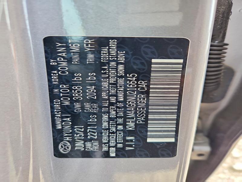2022 Hyundai Elantra მანქანა იყიდება აუქციონზე, vin: KMHLM4AG6NU216645, აუქციონის ნომერი: 51794576