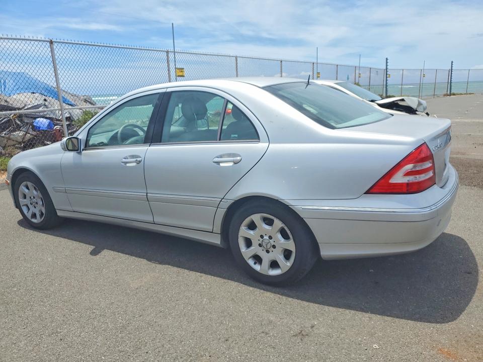 Aukcja sprzedaży 2005 Mercedes-benz C, vin: WDBRF61JX5F610085, numer aukcji: 48926206