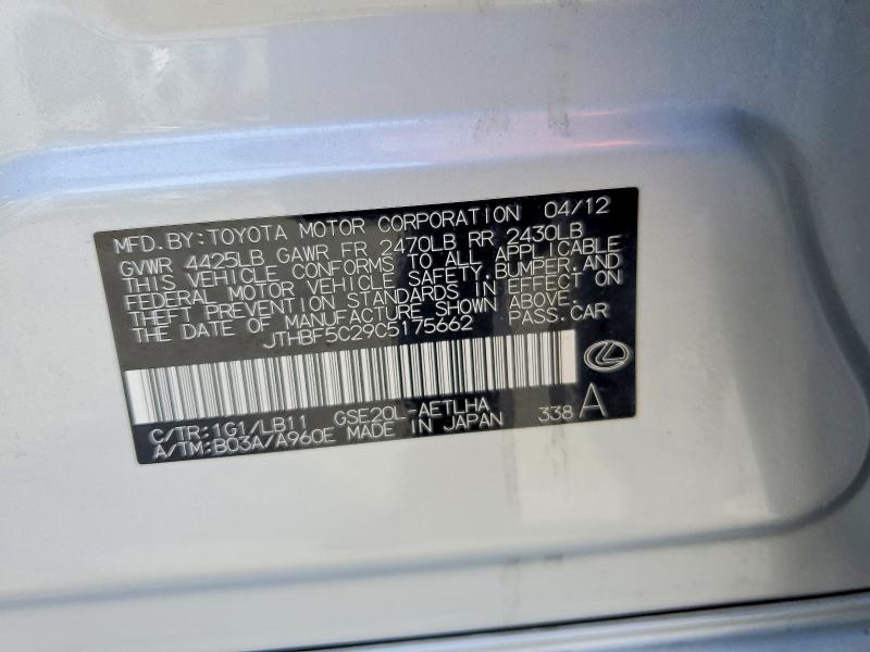 Aukcja sprzedaży 2012 Lexus Is, vin: JTHBF5C29C5175662, numer aukcji: 51036746