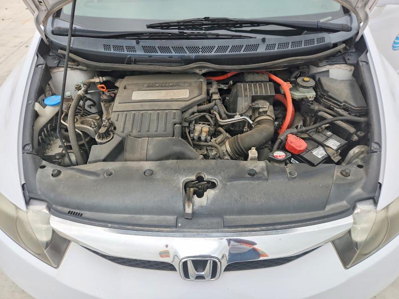 2010 Honda Civic მანქანა იყიდება აუქციონზე, vin: JHMFA3F20AS007939, აუქციონის ნომერი: 51443046