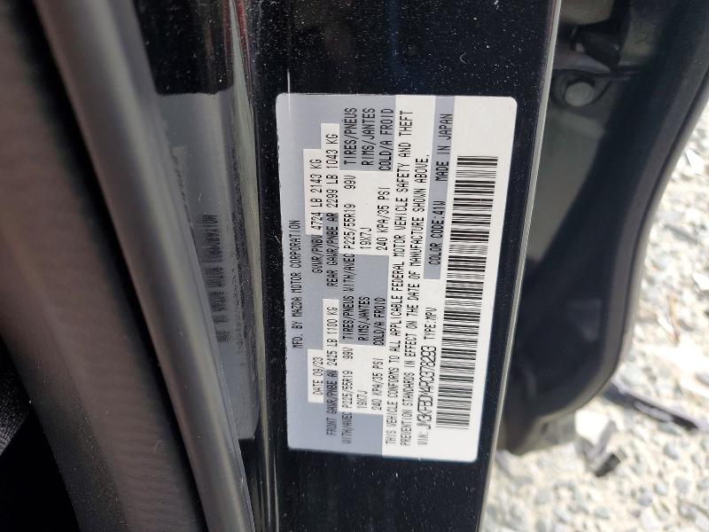 Aukcja sprzedaży 2024 Mazda Cx-5, vin: JM3KFBDM4R0378293, numer aukcji: 51431036