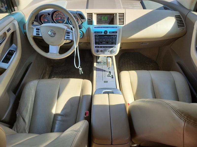 Продажа на аукционе авто 2006 Nissan Murano, vin: JN8AZ08W66W514321, номер лота: 51165076