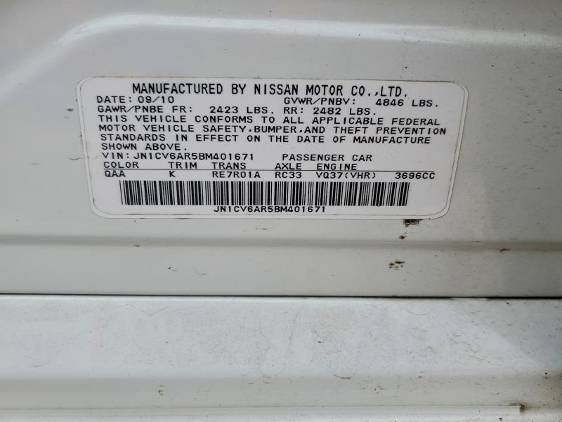 2011 Infiniti G37 Sedan მანქანა იყიდება აუქციონზე, vin: JN1CV6AR5BM401671, აუქციონის ნომერი: 49779336