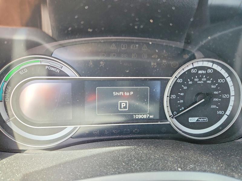 2017 Kia Niro მანქანა იყიდება აუქციონზე, vin: KNDCB3LC4H5047545, აუქციონის ნომერი: 51206596