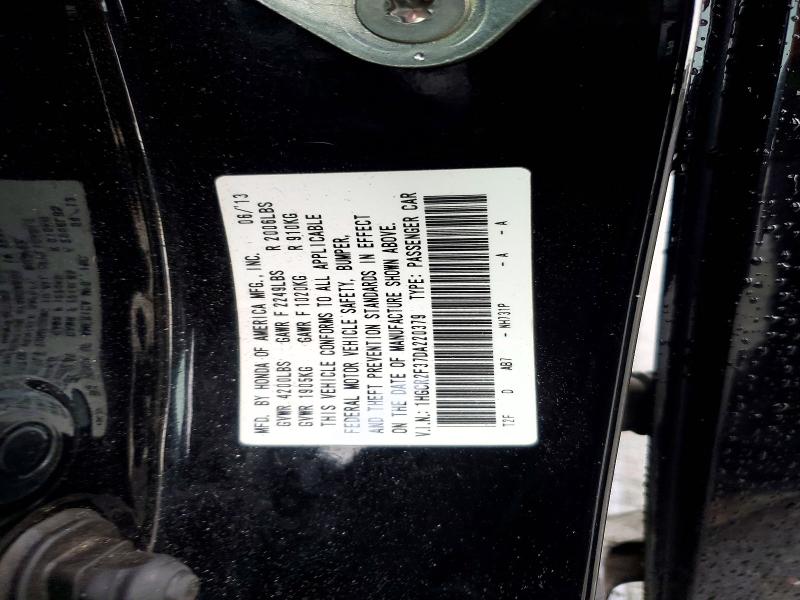 2013 Honda Accord მანქანა იყიდება აუქციონზე, vin: 1HGCR2F37DA220379, აუქციონის ნომერი: 52010866