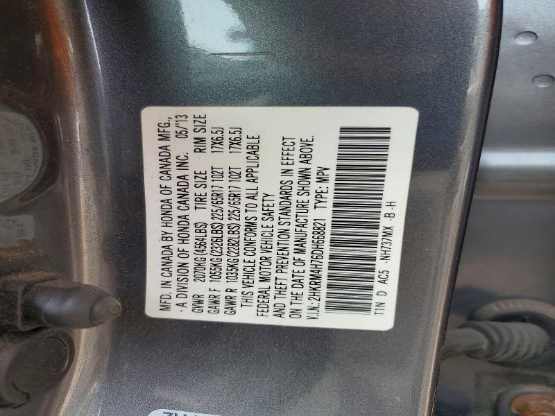 51012966 :رقم المزاد ، 2HKRM4H76DH668821 vin ، 2013 Honda Cr-v مزاد بيع