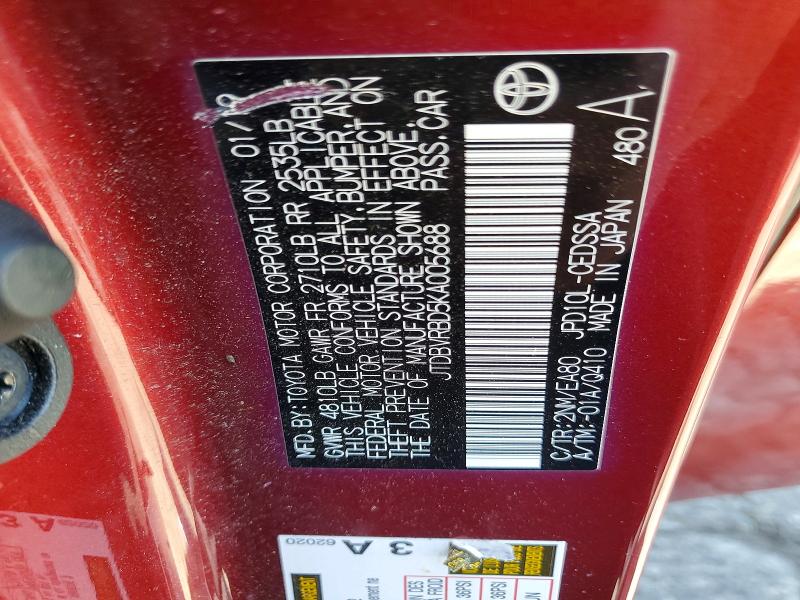 Продаж на аукціоні авто 2019 Toyota Mirai, vin: JTDBVRBD5KA005688, номер лоту: 50762206
