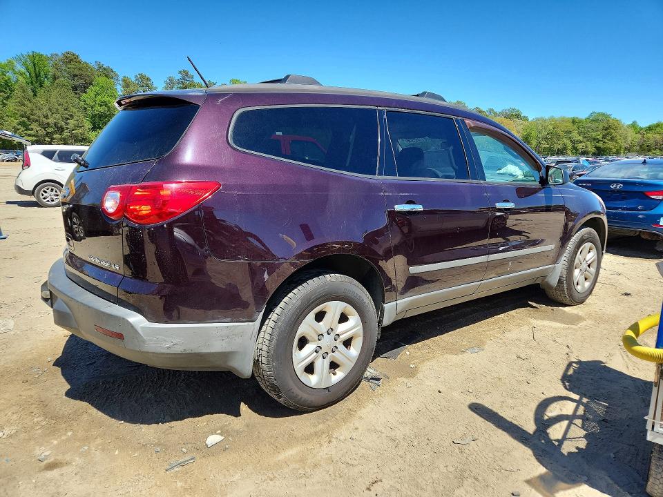 Aukcja sprzedaży 2010 Chevrolet Traverse, vin: 1GNLREED5AS132938, numer aukcji: 51162556