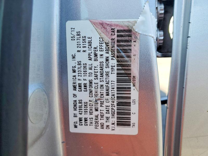 2012 Honda Accord მანქანა იყიდება აუქციონზე, vin: 1HGCP2F49CA174177, აუქციონის ნომერი: 51989646